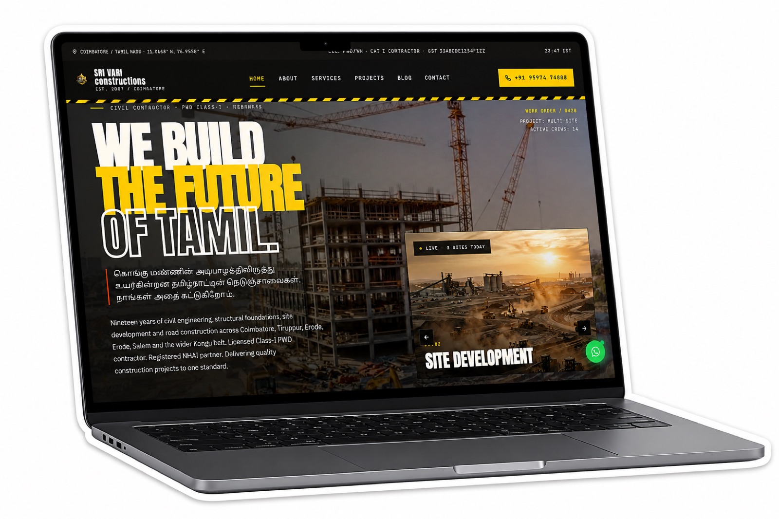 Sri Vari Construction website preview